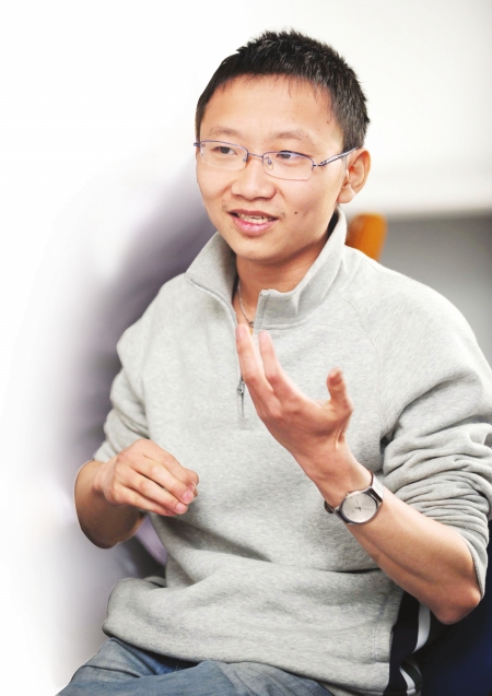 最年轻的计算机教授,中国最年轻的教授_蔡海涛的学科成就