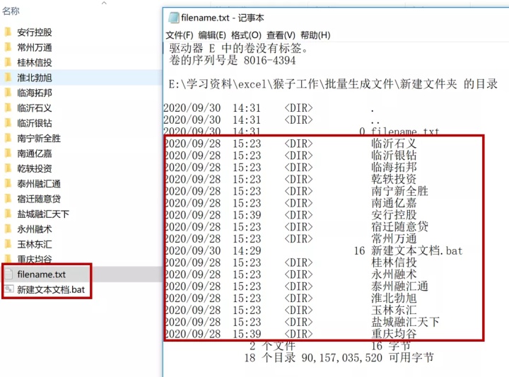 919271fd74a3f81ec25970dc07787a19.png