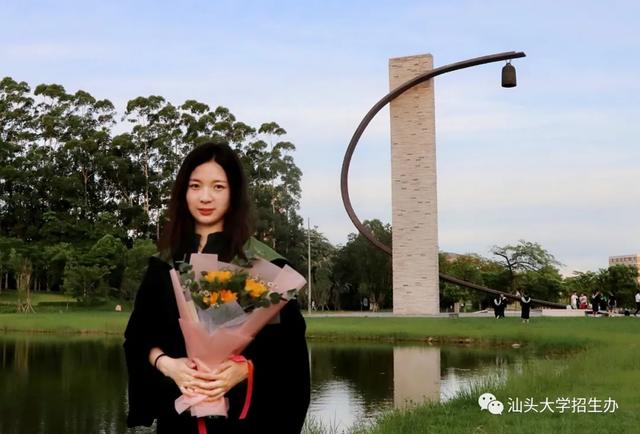 汕大计算机科学与技术学院,我的选择:汕头大学