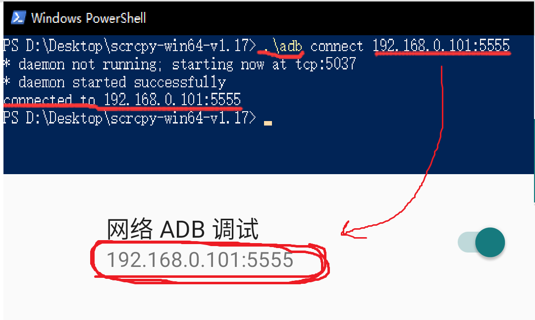 手機免安裝的投屏工具_不打開adb情況下投屏-csdn博客