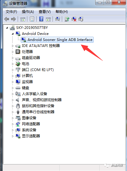 919b7cd25a412e44a8f35b7a16291bbb.png