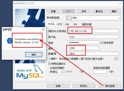 image-20220718170714775