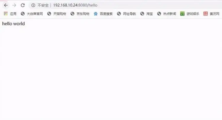 【小程序】内网穿透 永久免费 简单实现外网访问内网SpringBoot