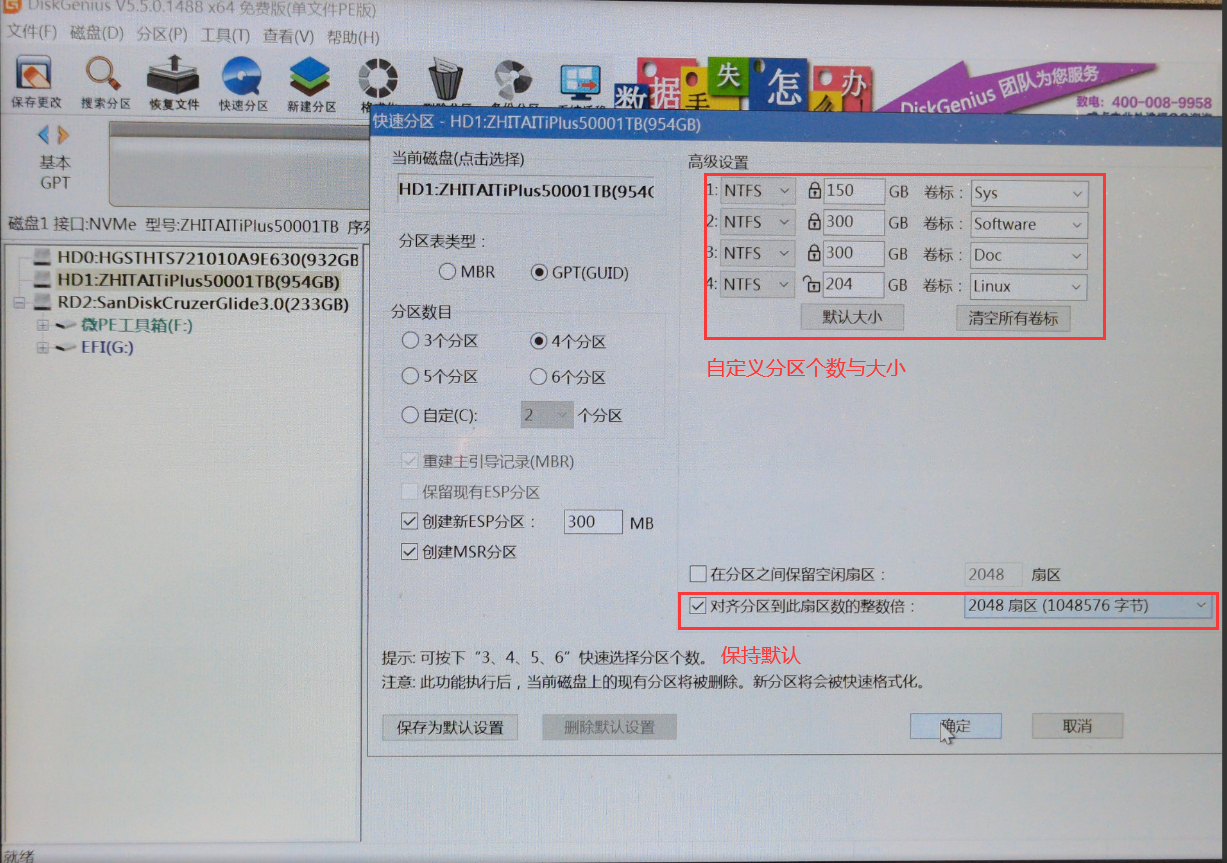 image-20230729013134686