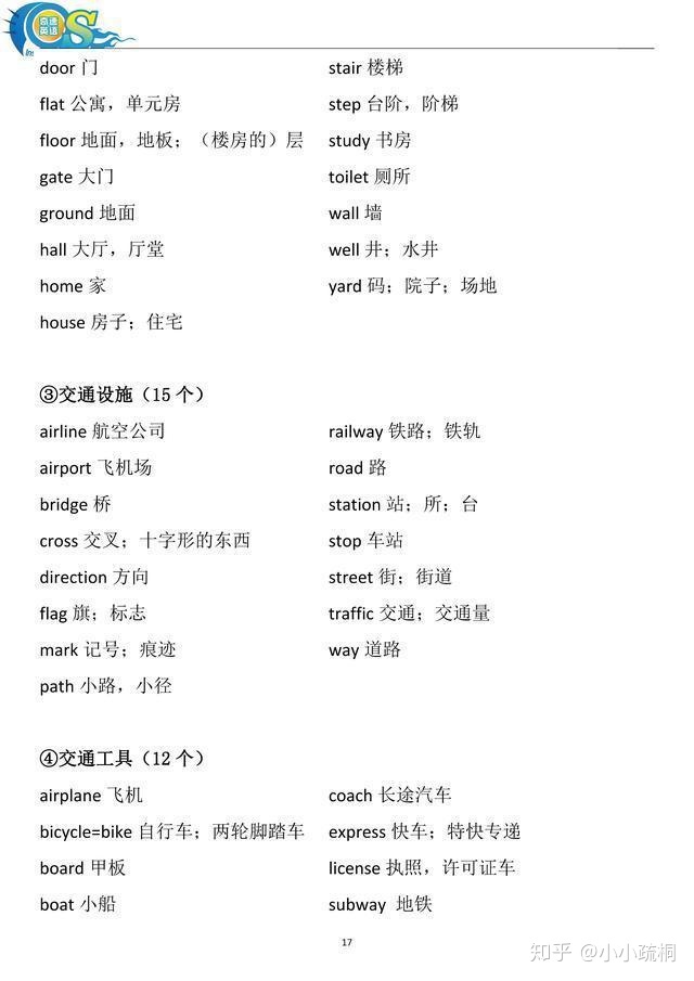 91a53abae259d4094afb6001e36f9647.png