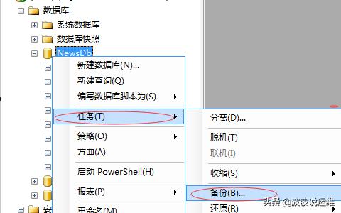 91a64df8b2c6d06f399b1eef038dae90.png