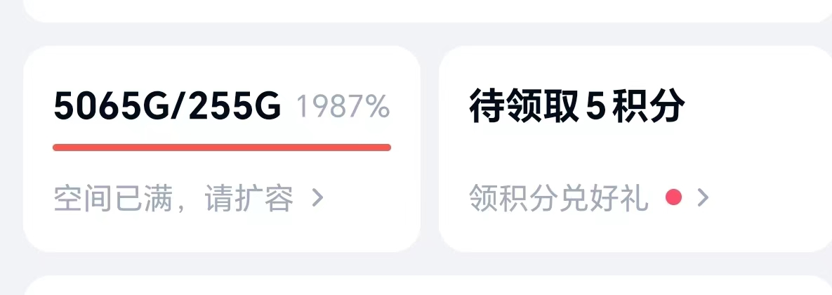 一个月能做什么？成长感悟分享