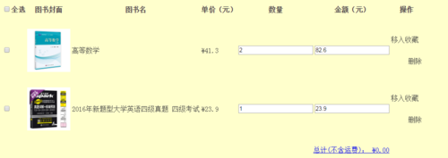 91b47f15c9110fc6ca120426a0a71b73.png