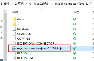 image-20220818134505262