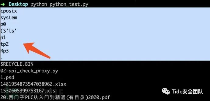 91bf4cf3f31261ba39b3427a5f073692.png