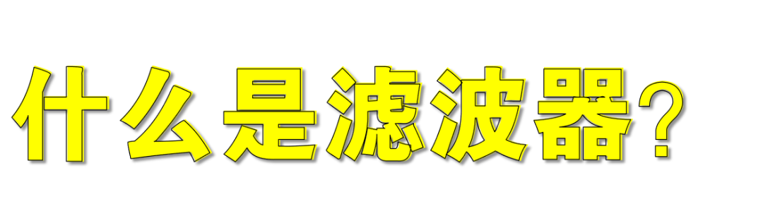 91c2e88d1f6825b7fd997d8b1e0b0c1e.png