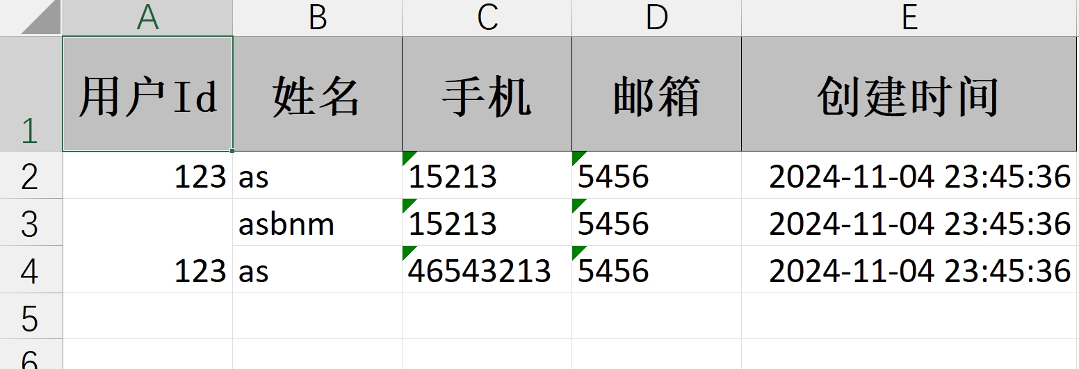 外链图片转存失败,源站可能有防盗链机制,建议将图片保存下来直接上传