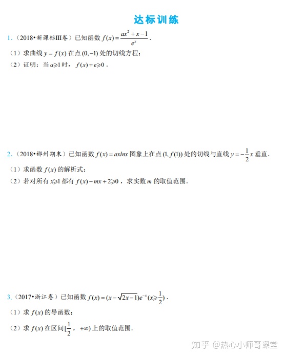 91cc7244e92a3704d64bc68342655b83.png