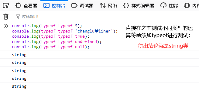 image-20210607133729007