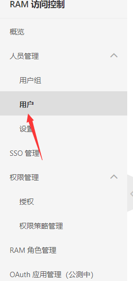 image-20210117183342132