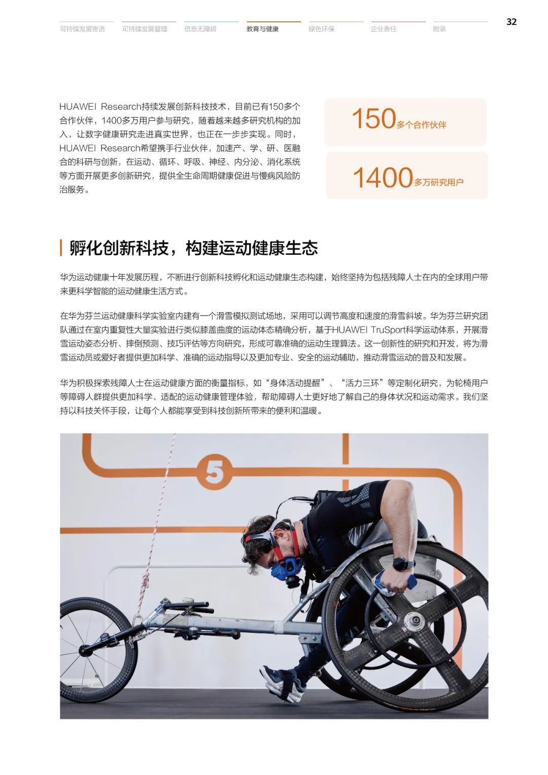 91d78560efb80d4207ca955ed739d005.jpeg