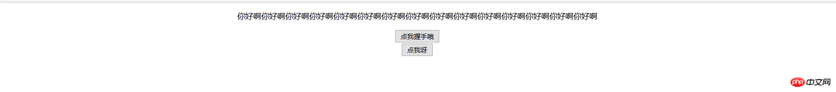 layui使按钮居中_button按钮居中的方法