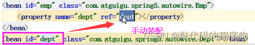 长文详解Spring5架构教程，还不懂你打我