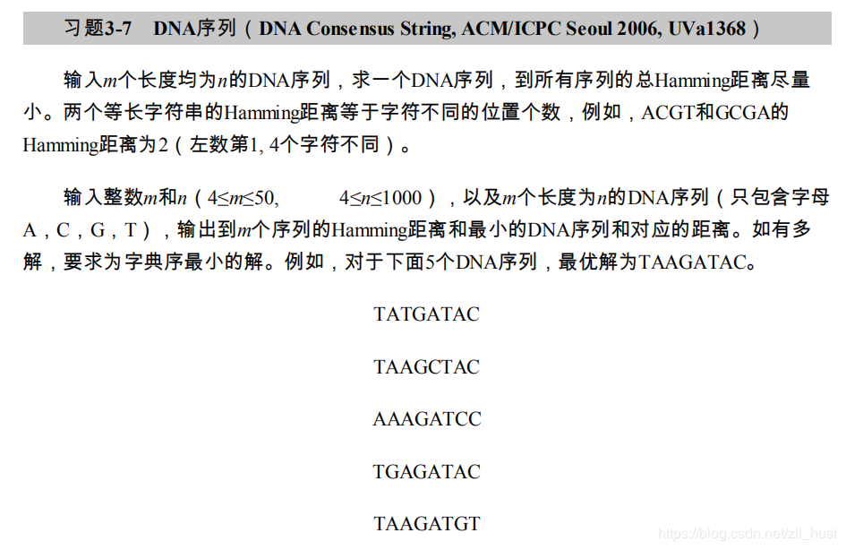 伪代码怎么写_【刷题笔记5】专业的cxy要能写专业的伪代码(狗头