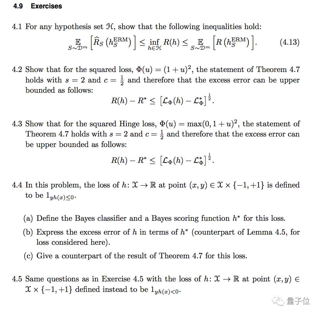 91e7d932895f0165b16a54dbfae926aa.png