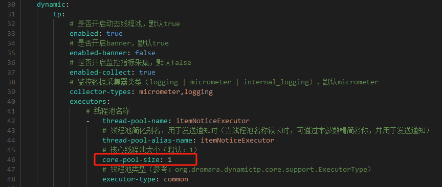 image-20241030104829367