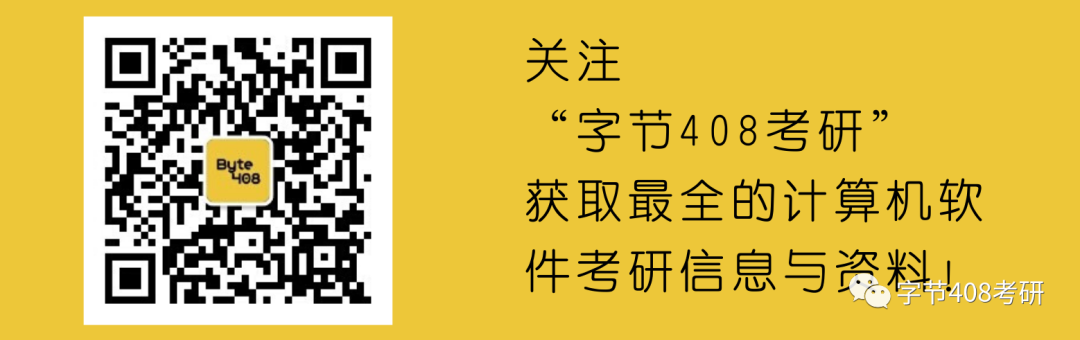 c++ 不插入重复元素但也不排序_【每日一题】125. 对链表进行插入排序