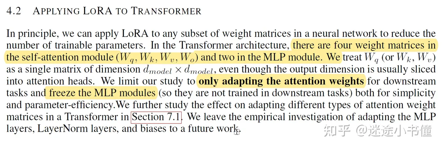 【论文阅读】LoRA: Low-Rank Adaptation of Large Language Models