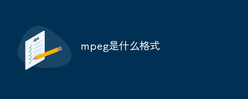 91f0d7f96088df35a088c83b9ed2e528.png