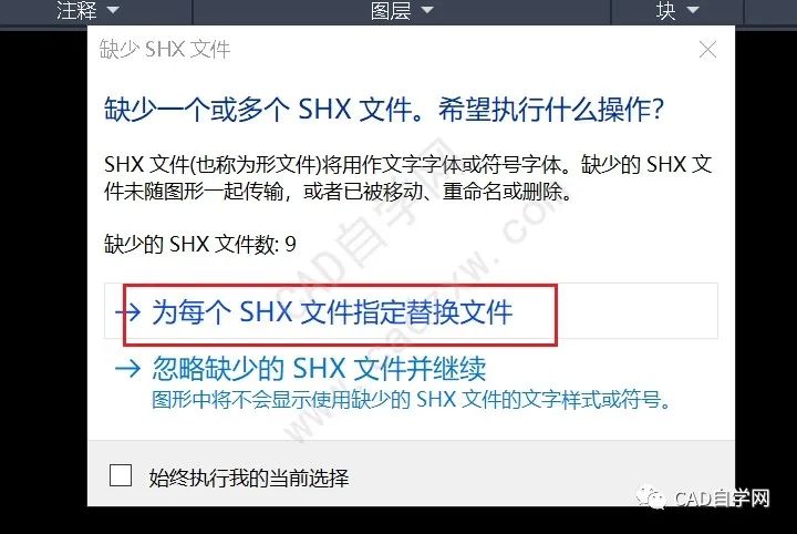 自由用一个字代替 91f2bb8d7ed5ccb59b090b59a6c36e49.png