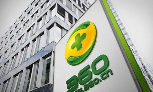 据第三方统计,按用户数量计算, 360 是中国第二大互联网公司,大的互联
