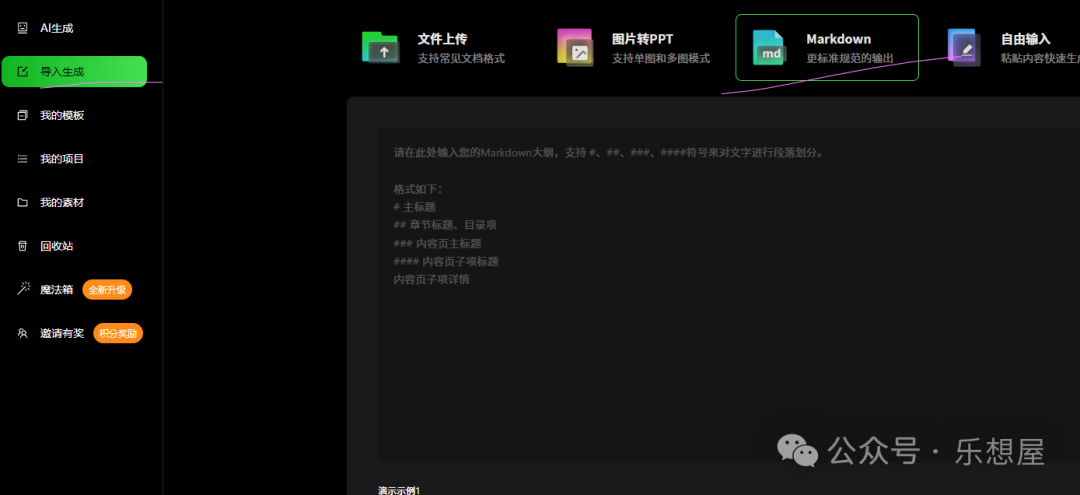 91f7cdb78086672d2dbef54d84a5e8fb.png