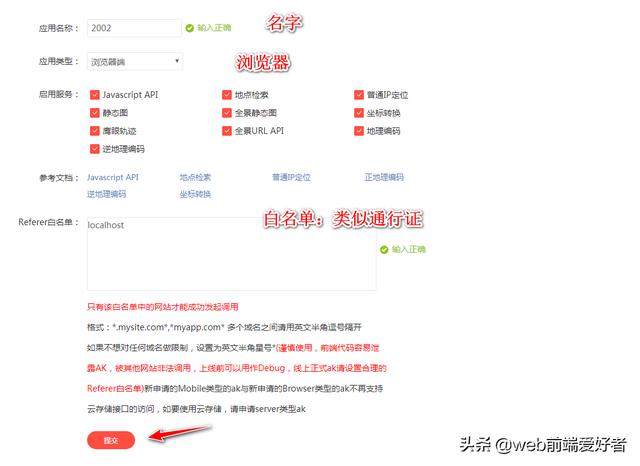 91fa73163e191d0d4654e27554399585.png