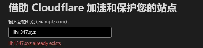 image-1663407205792