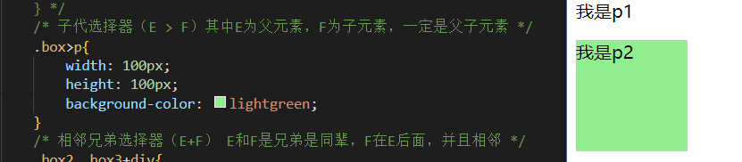 image-20220301105549883