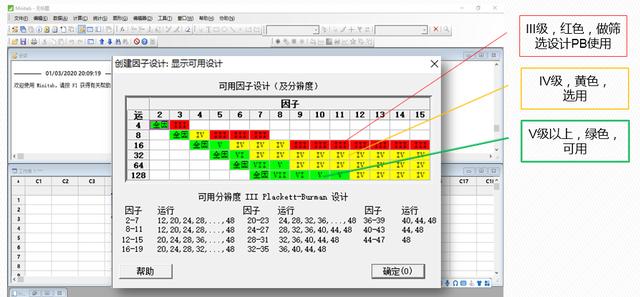 9204df8b1bd6001d5d8271e40b5a529d.png