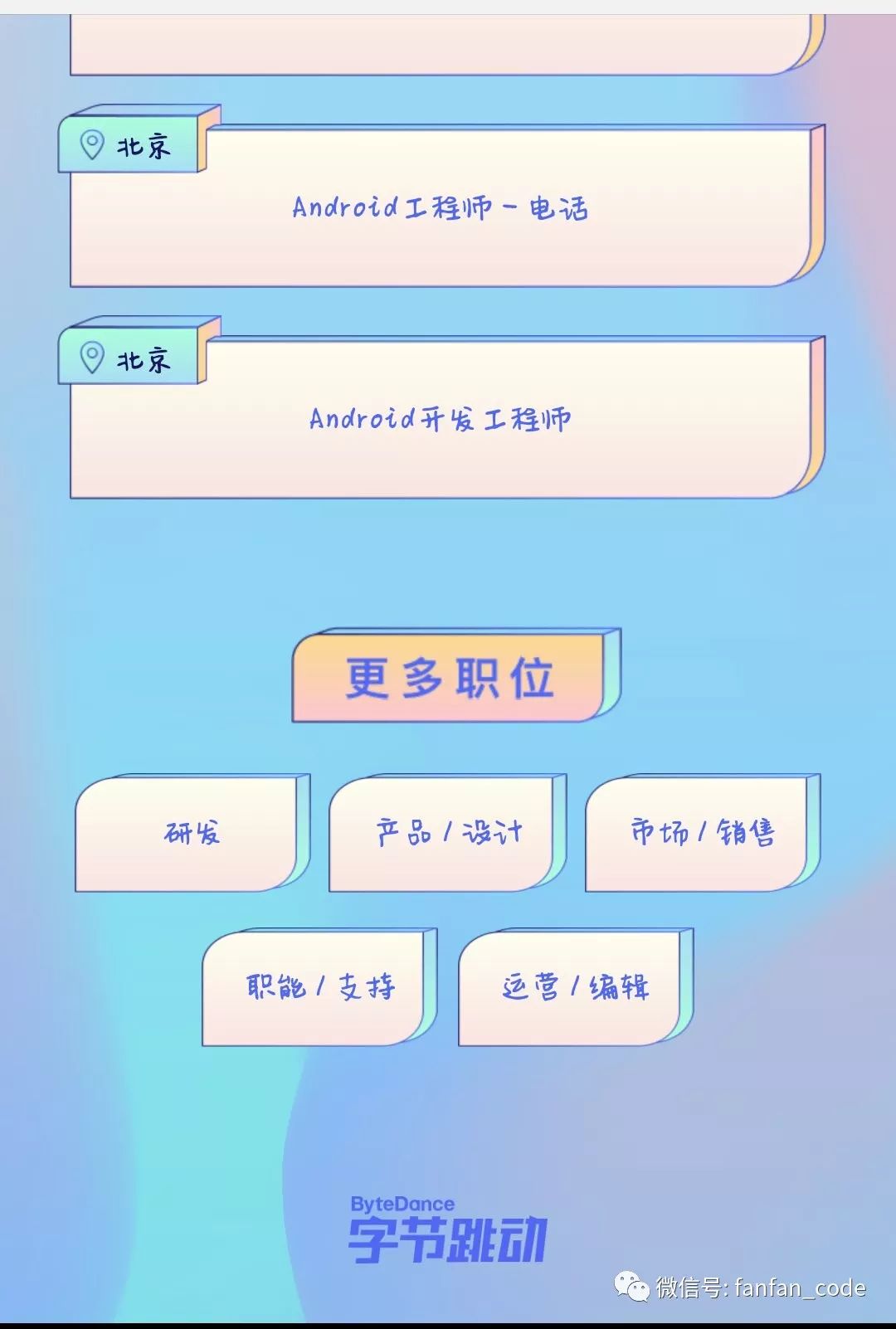 9204e016f7b1e3e317fc869d09caf5a5.png