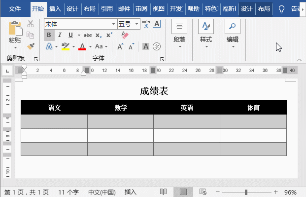 9208981a4645e4318d56a3483a57d68e.png