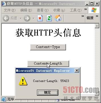 920ad3a2a733b7a9d2a9632a60be186f.png