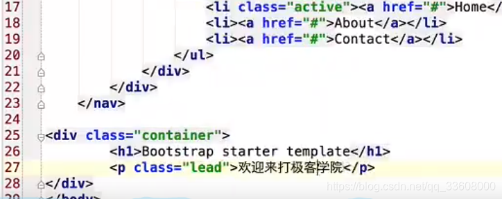 开发知识点-前端-Bootstrap_CSS_36