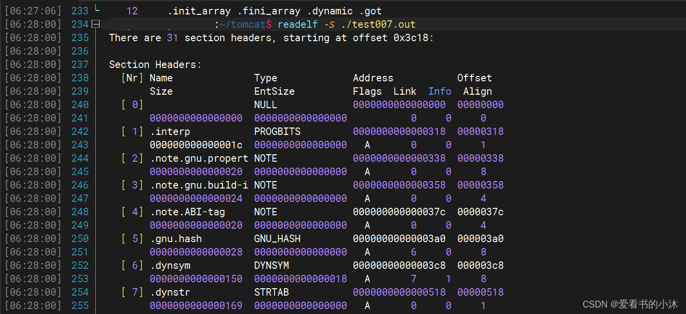 C++ 常用命令行开发工具（Linux）_插入图片_45