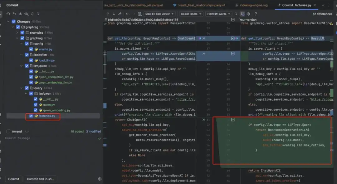 手把手教程，改造 GraphRAG 支持自定义 LLM_json_14