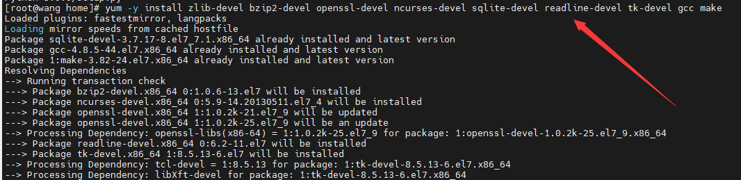 CentOS7下安装Python3，超详细完整教程