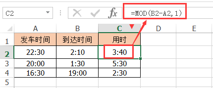 cforeach可以设置间隔时间吗excel技巧还在愁怎么计算时间间隔吗多种