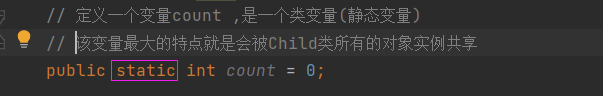 Java类变量和类方法(static)