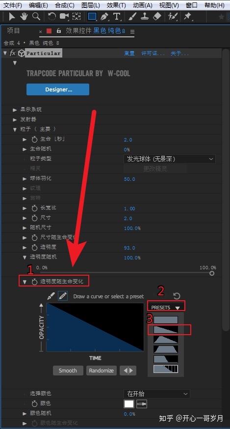 921fd9c4846040ecdb50022005178043.png