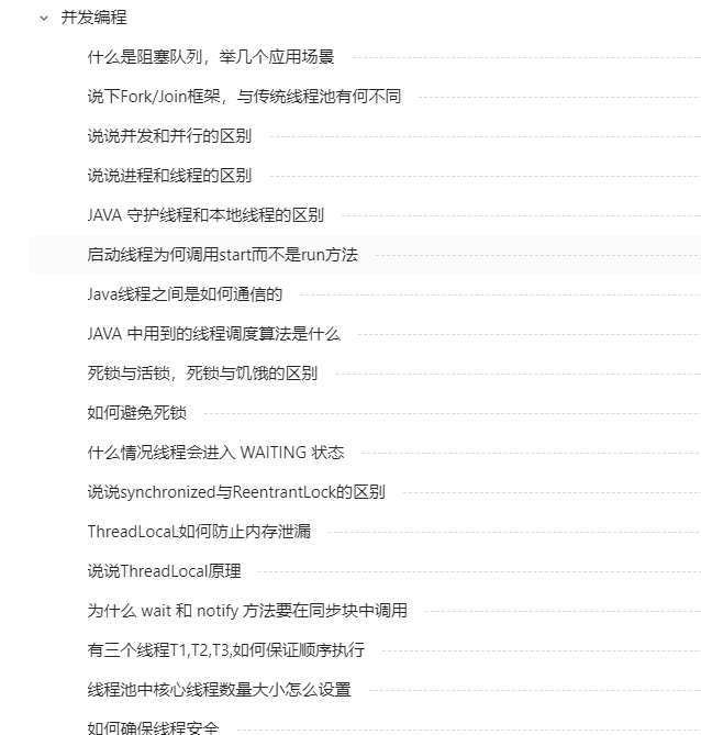 9223e19c60ed350195e4c74d2850ce13.png