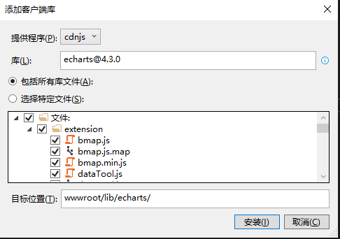 9224117793ca905bd9a3e10637dc3ce1.png