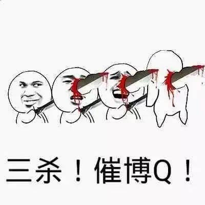 "盗窃"团队项目成果?面试官:triple kill