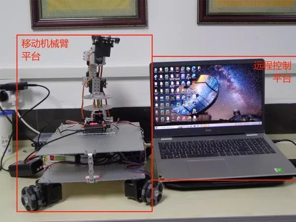 机器人制作开源方案 | 基于混合现实的可移动机械臂平台